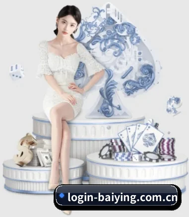 百盈体育 APP 界面